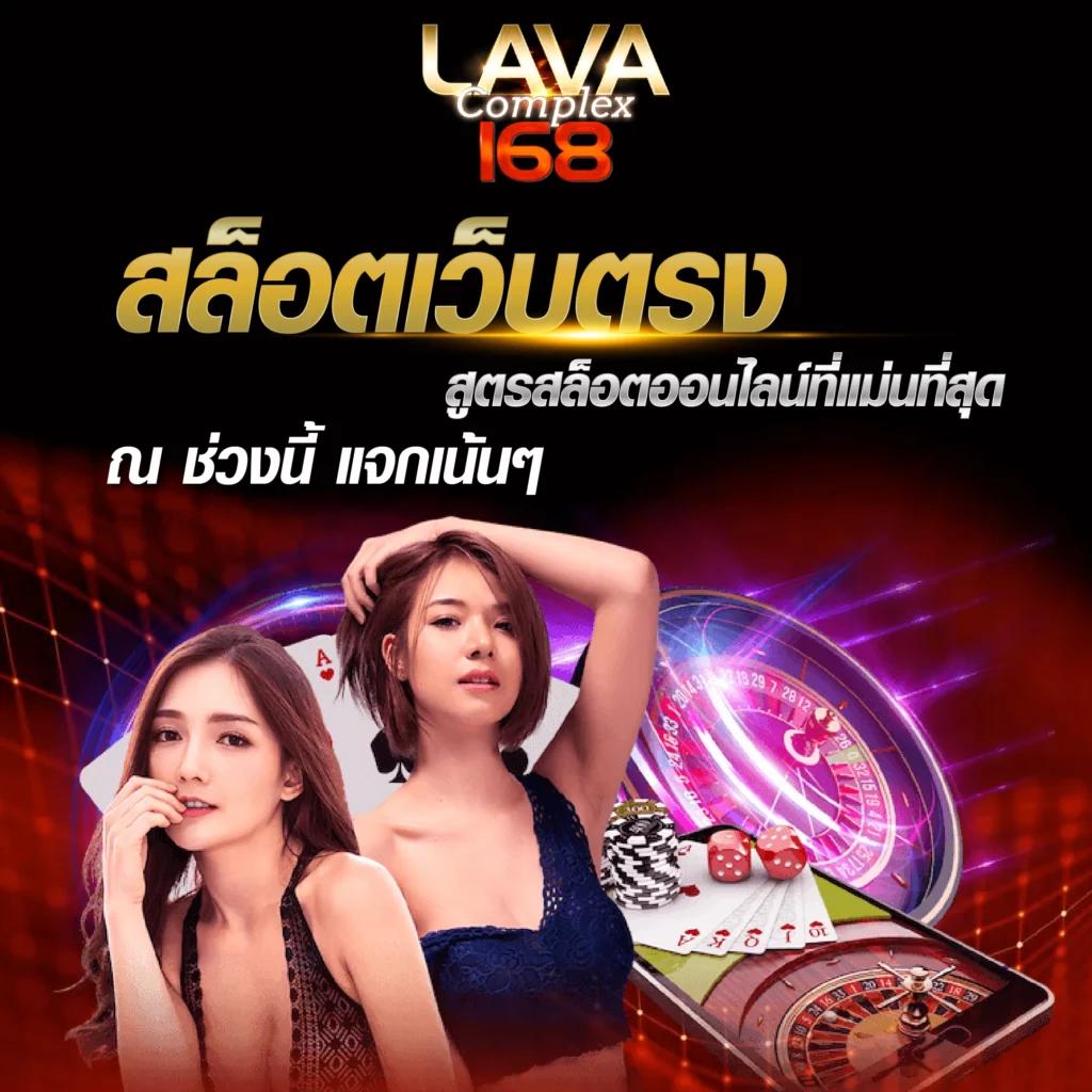PG เครดิต ฟรี คาสิโนออนไลน์อันดับหนึ่ง ทำกำไรสบายใจในไทย