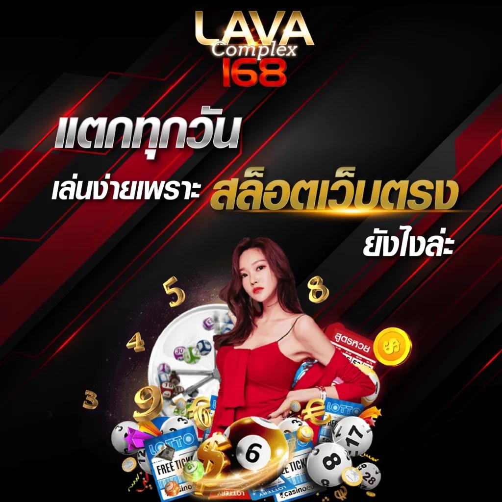 PGเครดิตฟรี สมัครใหม่รับโบนัสสูงทันที คาสิโนออนไลน์ยอดนิยม