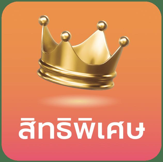 PXJ VIP คาสิโนออนไลน์ มาตรฐานใหม่ล่าสุด โบนัสต้อนรับสุดพิเศษ