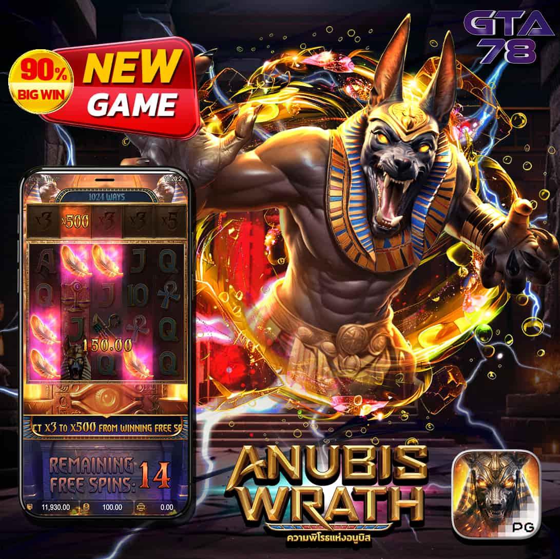 PigSlot แหล่งเกมคาสิโนสุดมันส์ ครบเครื่องด้วยความปลอดภัย