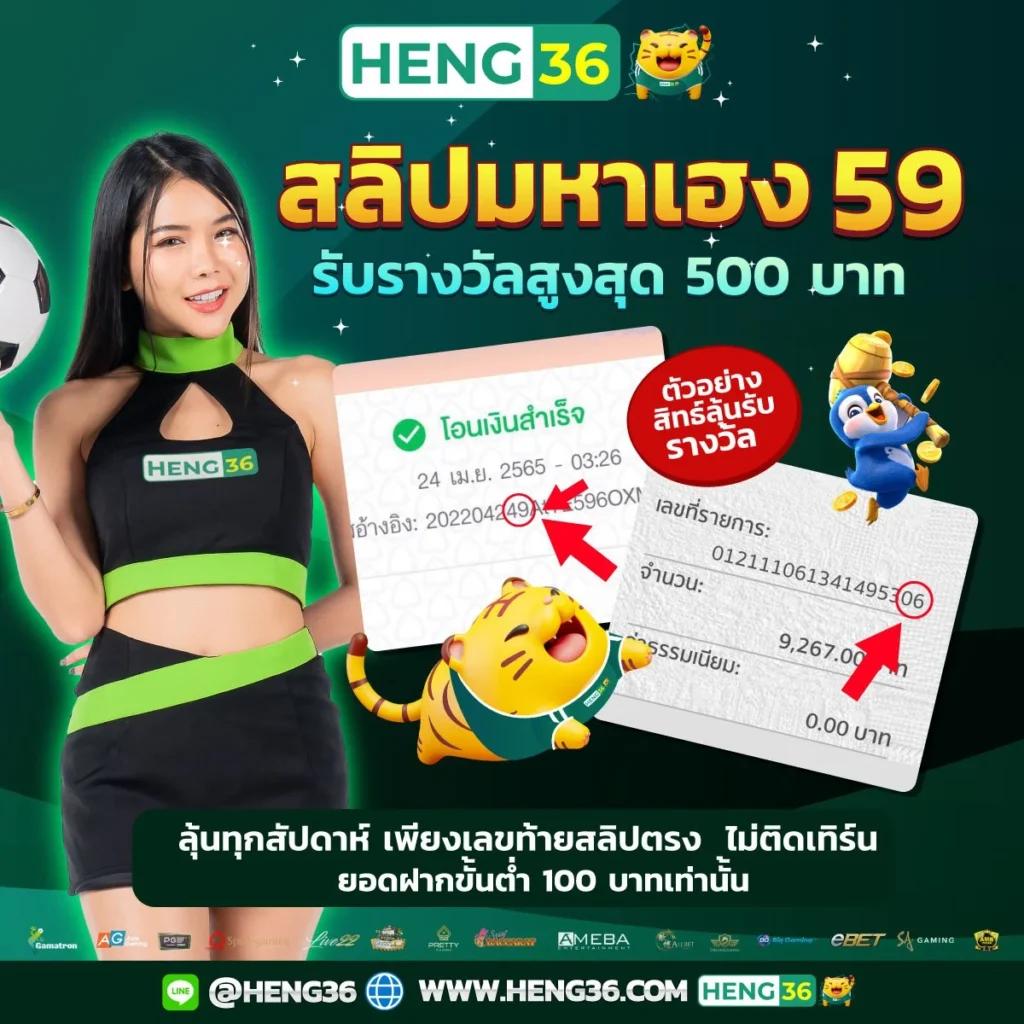 Racha Slot แบรนด์คาสิโนออนไลน์ เว็บตรง เดิมพันง่าย รับโบนัสทันใจ