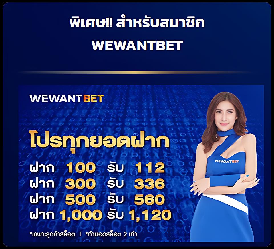 Riches888PG เข้าสู่ระบบ เว็บเกมสล็อตทันสมัย มั่นใจได้ 2024