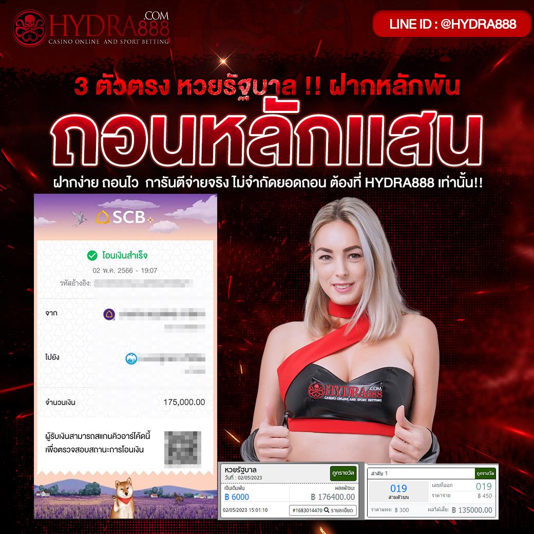 S2obet168 เว็บคาสิโนออนไลน์สุดฮิต ระบบฝาก-ถอนรวดเร็วที่สุดในไทย