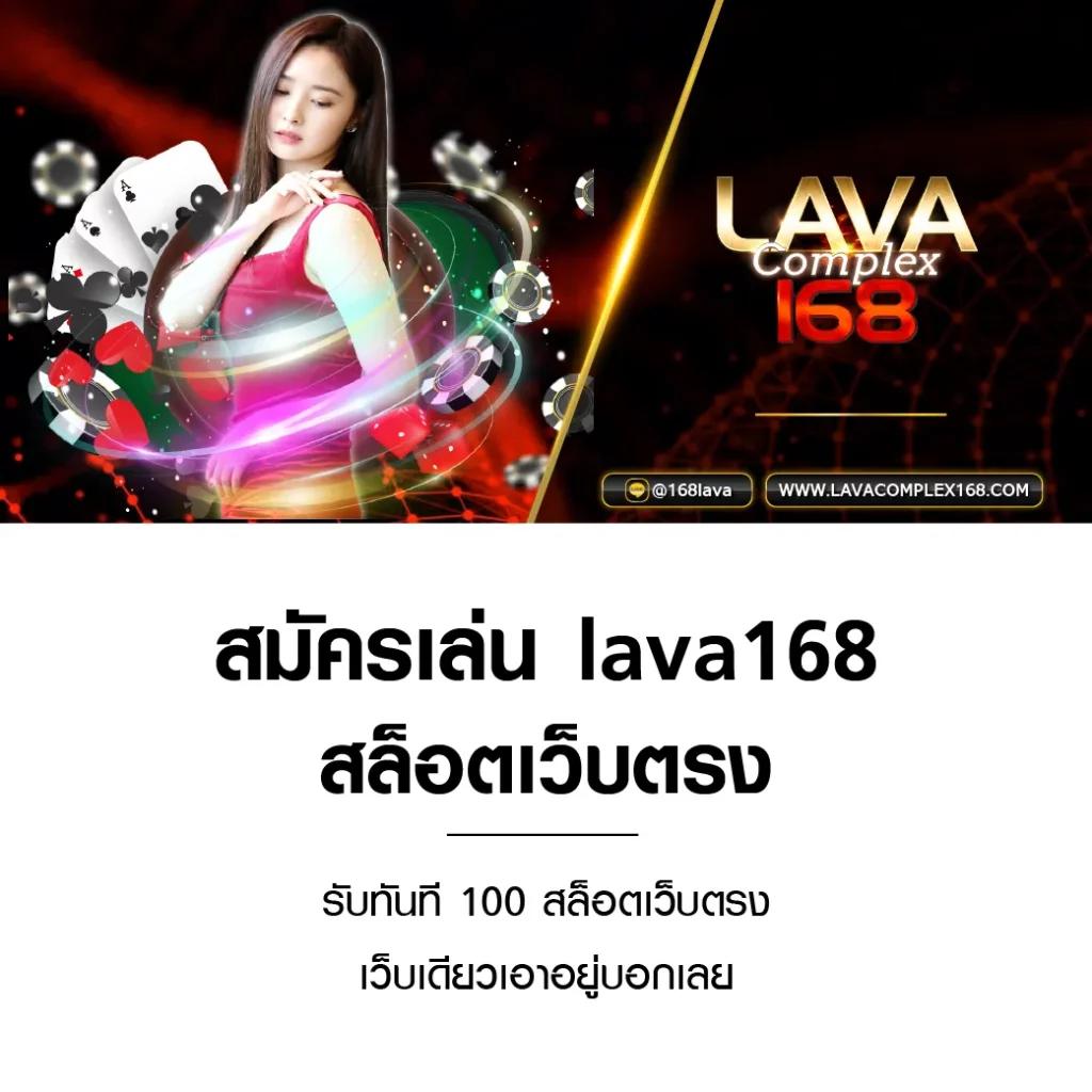 Score VIP คาสิโนยอดนิยม เว็บตรง เล่นง่าย ปลอดภัย 24 ชั่วโมง