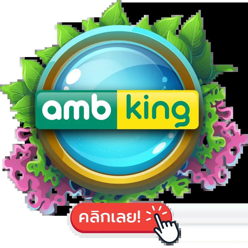 Slot789 คาสิโนใหม่ล่าสุด รวมความบันเทิงสดใสแห่งไทย2024