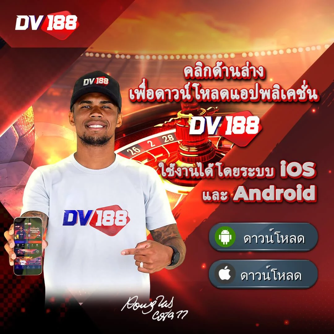Slot 666 เว็บคาสิโนอันดับ 1 เปิดใหม่ล่าสุดที่สุด ไม่ผ่านเอเย่นต์