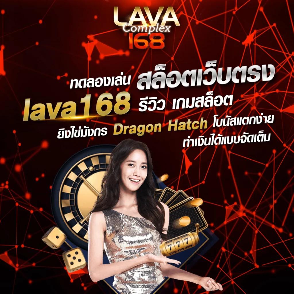 Slot Auto Play เว็บตรง สล็อตฝากออโต้มีโบนัสแตกง่าย 2024