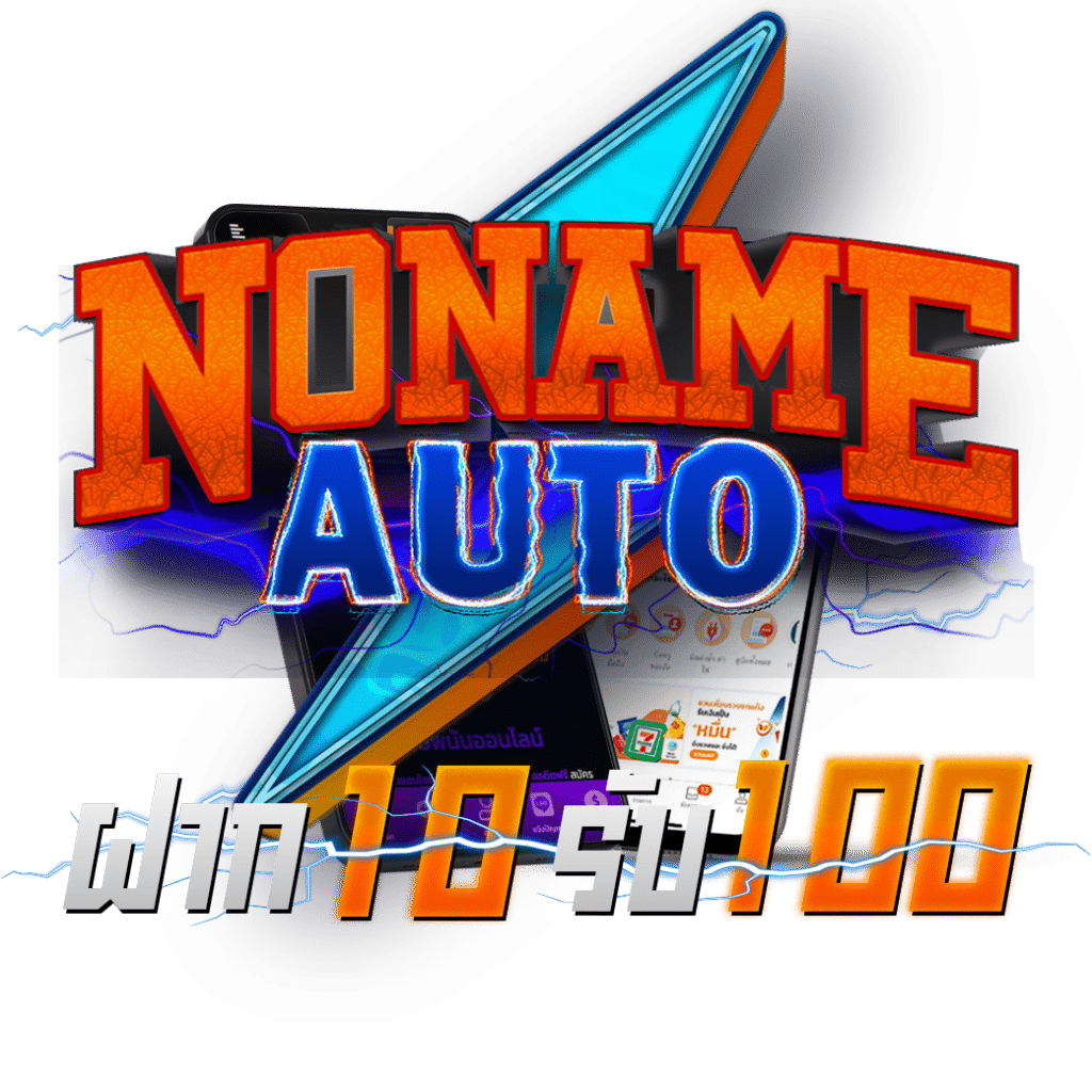 Slot Demo ค่ายสล็อตยอดนิยม รวมทุกเกมส์ เกมใหม่ล่าสุด ทันสมัยทุกแนว