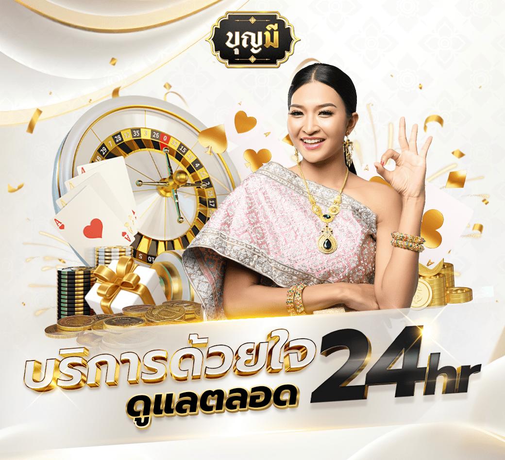 Slot Lucky คาสิโนแนวใหม่ รวมเกมสล็อตยอดนิยม แตกง่าย รับโบนัสสูง 2024