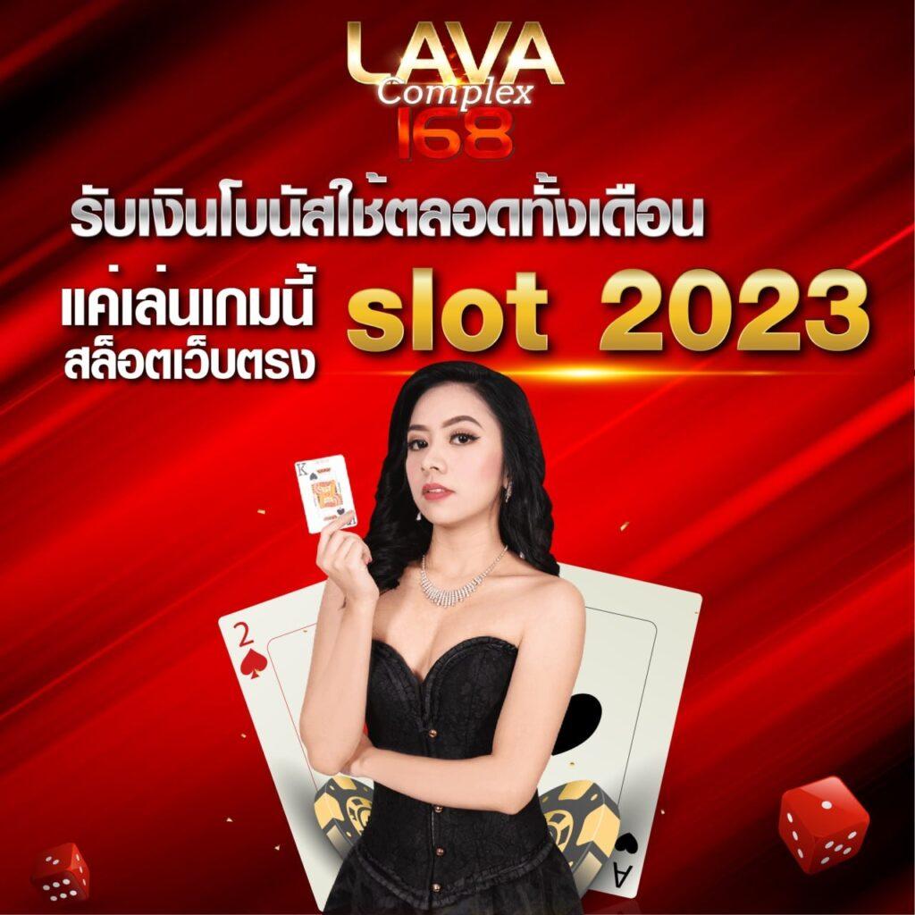 Slot PG Auto Wallet บริการทรูวอลเล็ตสุดทันสมัย สมัครง่าย ปลอดภัย
