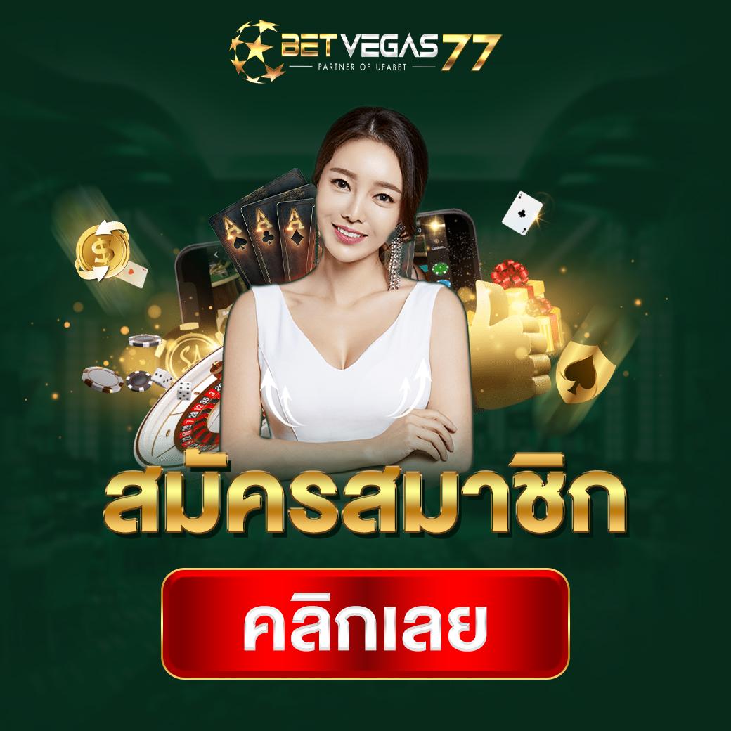 Slot แตก หนัก | แพลตฟอร์มคาสิโนออนไลน์สุดฮิตแห่งปี 2024
