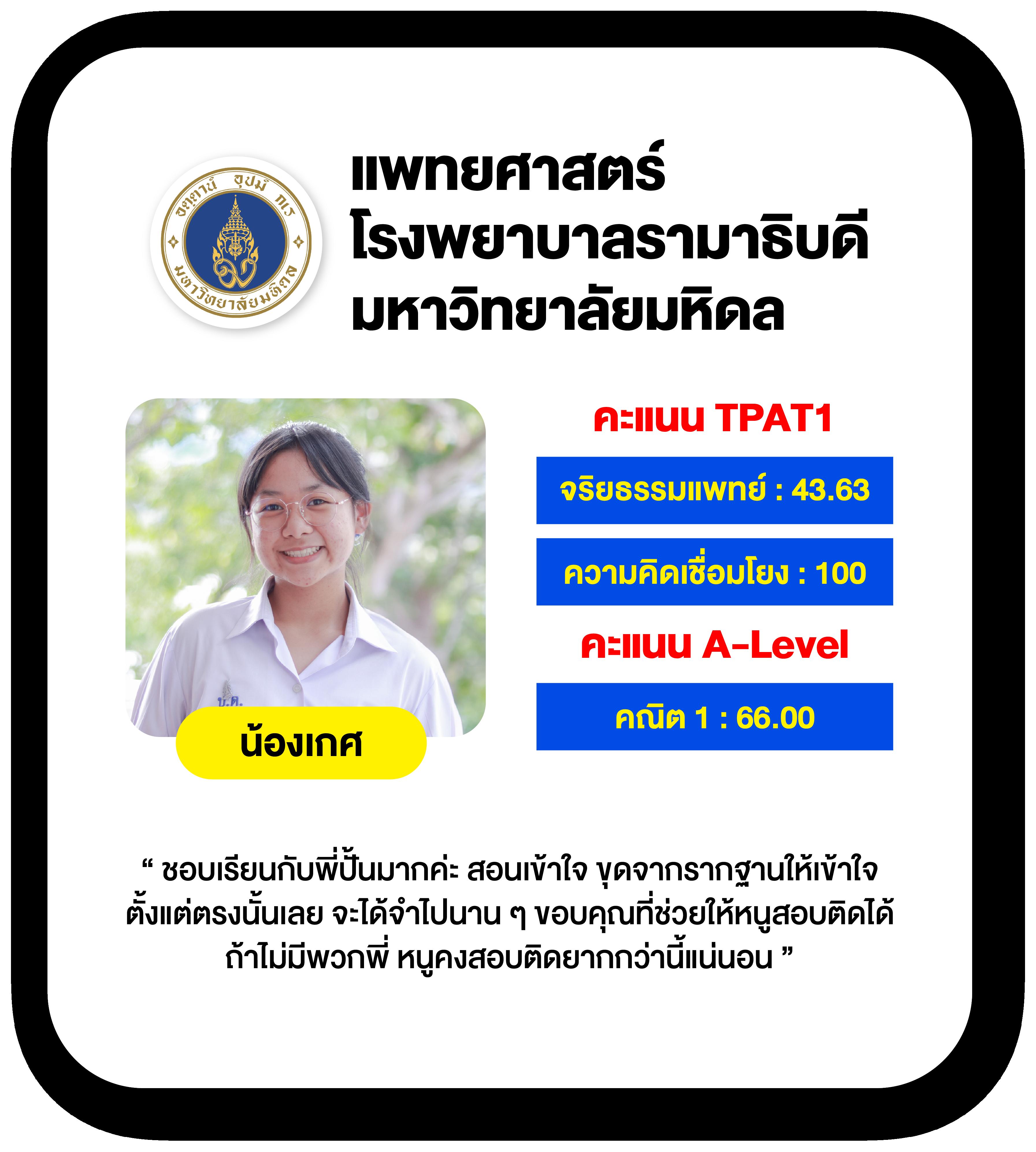Super Slot Max เว็บคาสิโนแนวใหม่ รวมเกมสล็อตสุดฮิต 2024