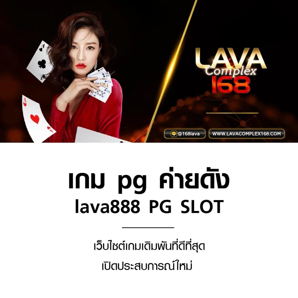 THSCO คาสิโนออนไลน์อันดับหนึ่ง พร้อมโปรโมชั่นสุดฮิตในไทย 2024