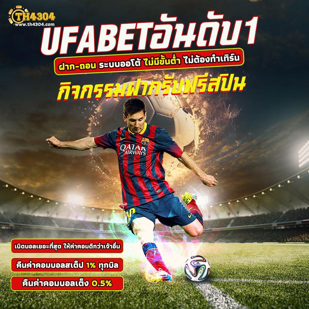 Tiger เว็บพนัน สล็อตออนไลน์ เกมดัง ปลอดภัย 100% เล่นง่ายได้เงินจริง