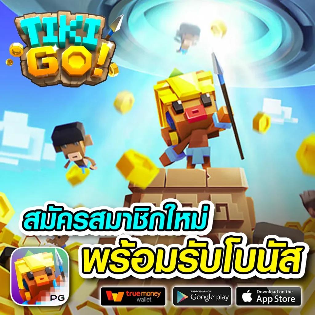 Time899 คาสิโนอันดับหนึ่ง เว็บตรงมั่นคง สมัครง่าย ได้เงินจริง