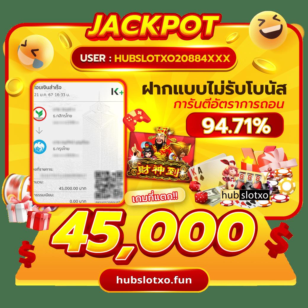UFABET CP เว็บตรงเกมออนไลน์ เล่นง่าย จ่ายจริง มั่นคงปลอดภัย