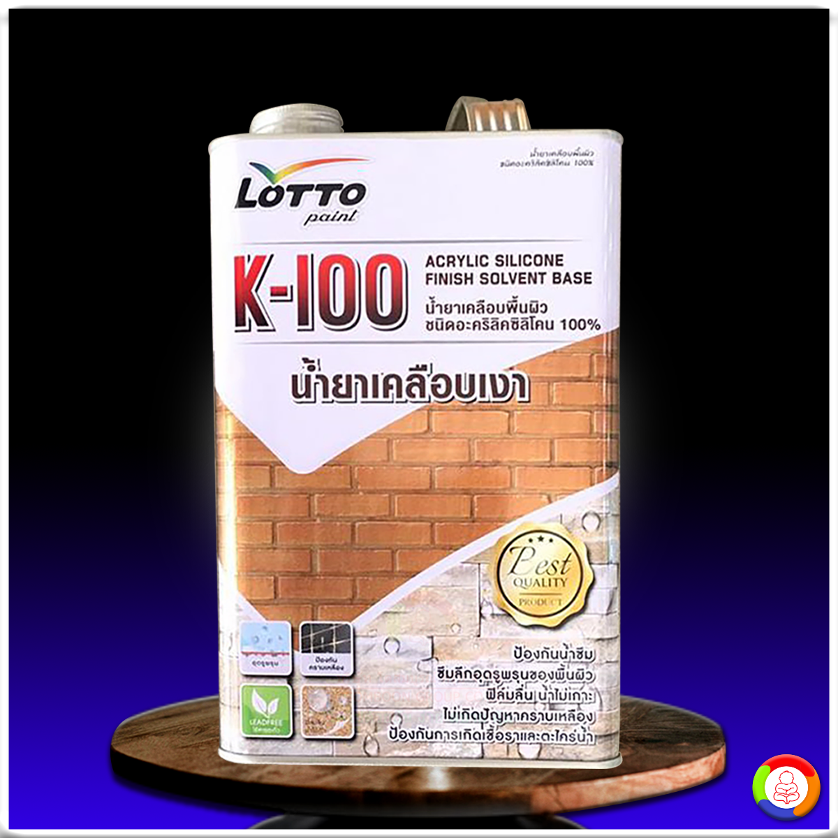UFABET เข้าสู่ระบบ เว็บตรง เดิมพันง่าย ไม่ผ่านเอเย่นต์
