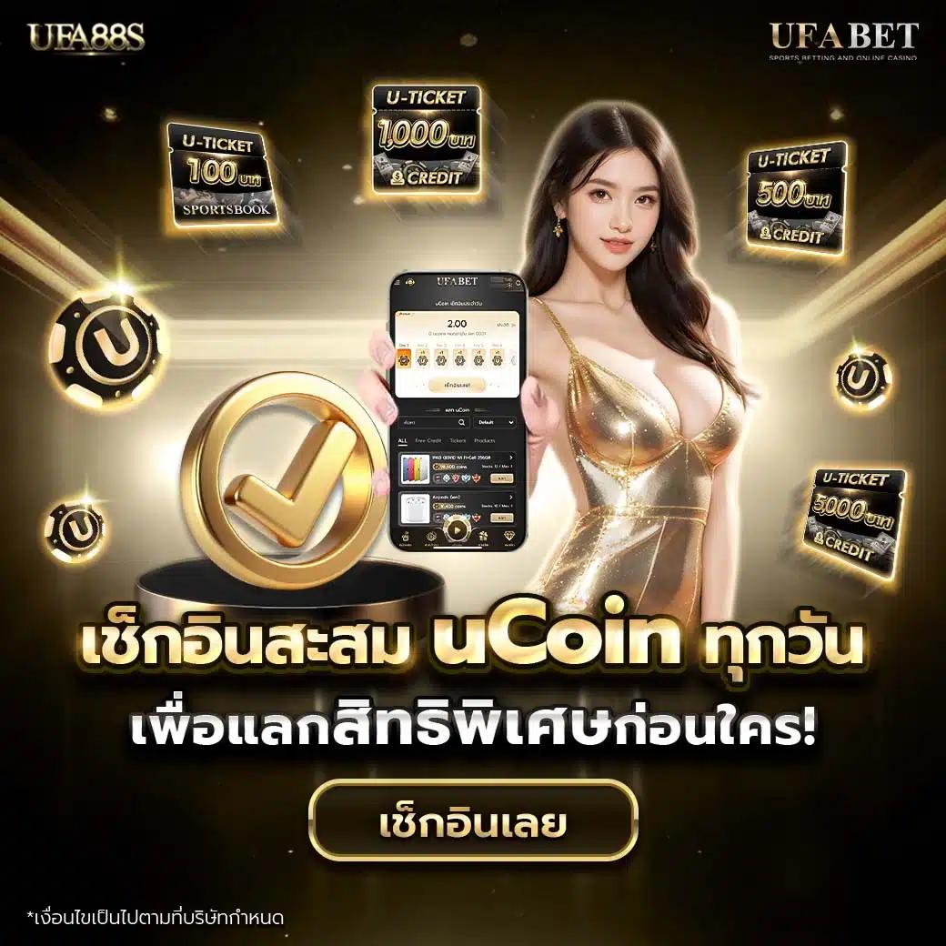 Ving777 Slot เว็บตรง เกมสล็อตยอดนิยม ระบบฝาก-ถอนไวที่สุดในไทย