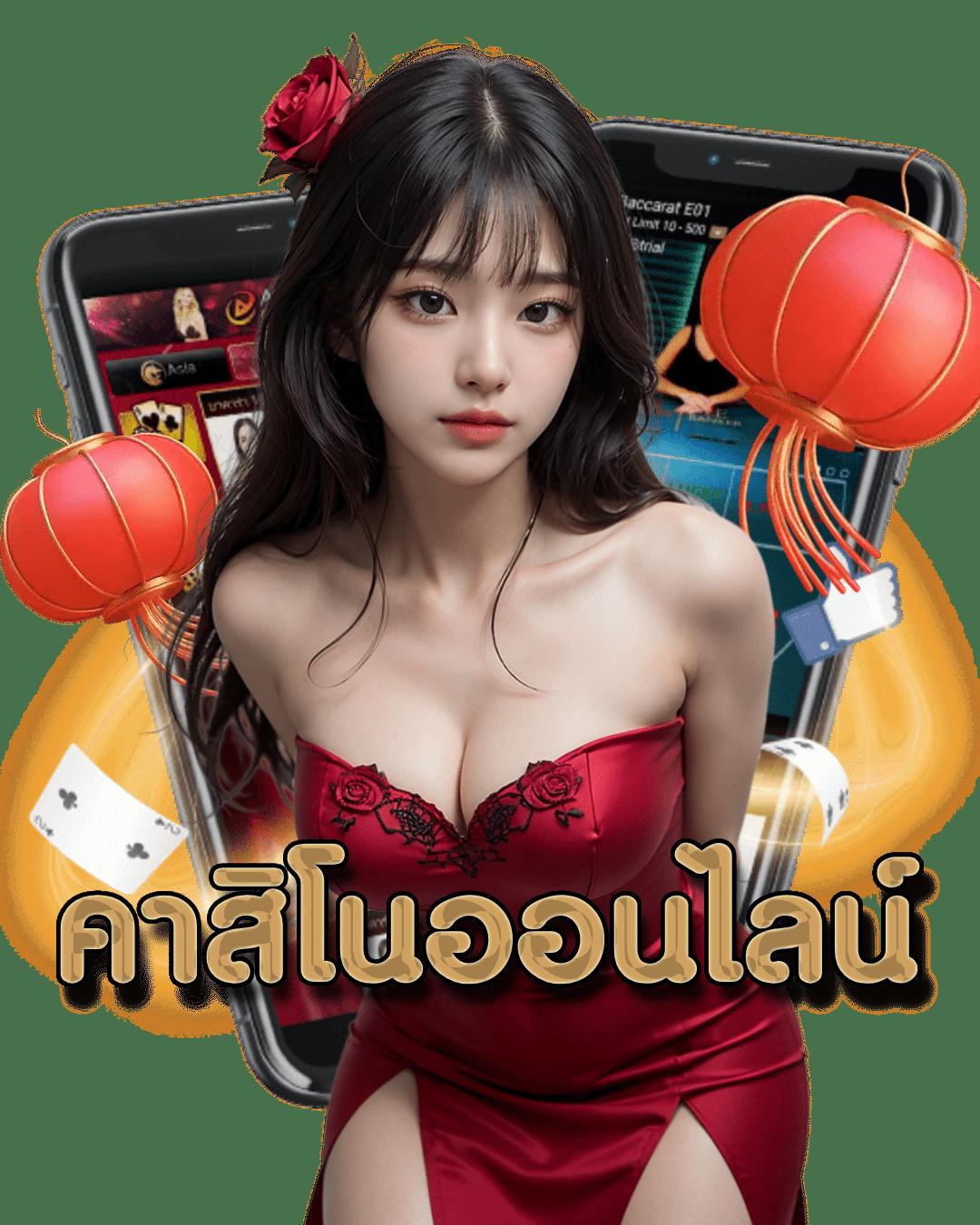 W69TH สล็อต เว็บตรง บริการเกมคุณภาพ เล่นง่ายจ่ายจริง
