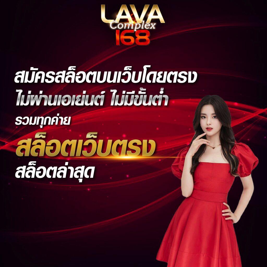 WInpro สล็อต เกมเดิมพันสุดมันส์ พร้อมระบบออโต้ที่ทันสมัย