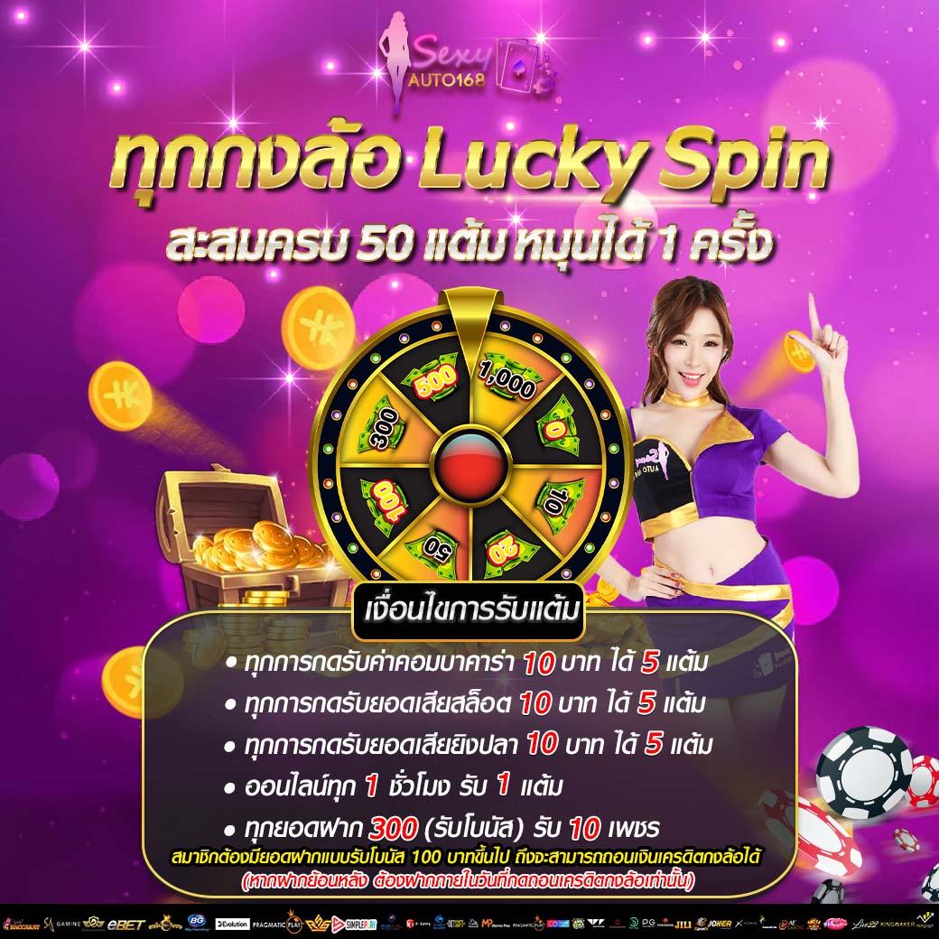 Waspbet Slot คาสิโนเกมดัง สุดมันส์ เติมเต็มความสนุกทุกช่วงเวลา