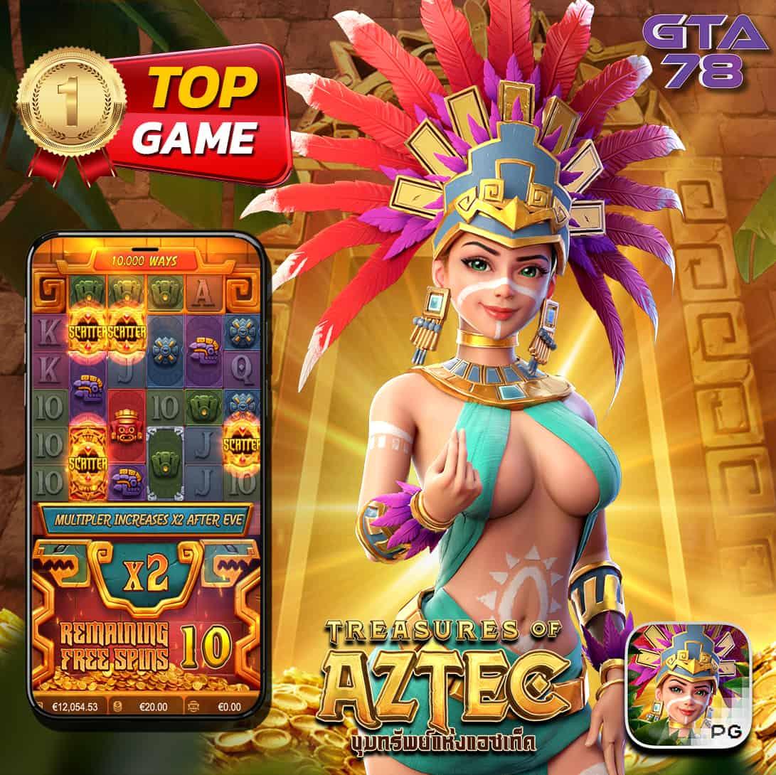 a88สล็อต เว็บตรง รวมเกมฮิตใหม่ล่าสุด เดิมพันง่าย ได้เงินจริง