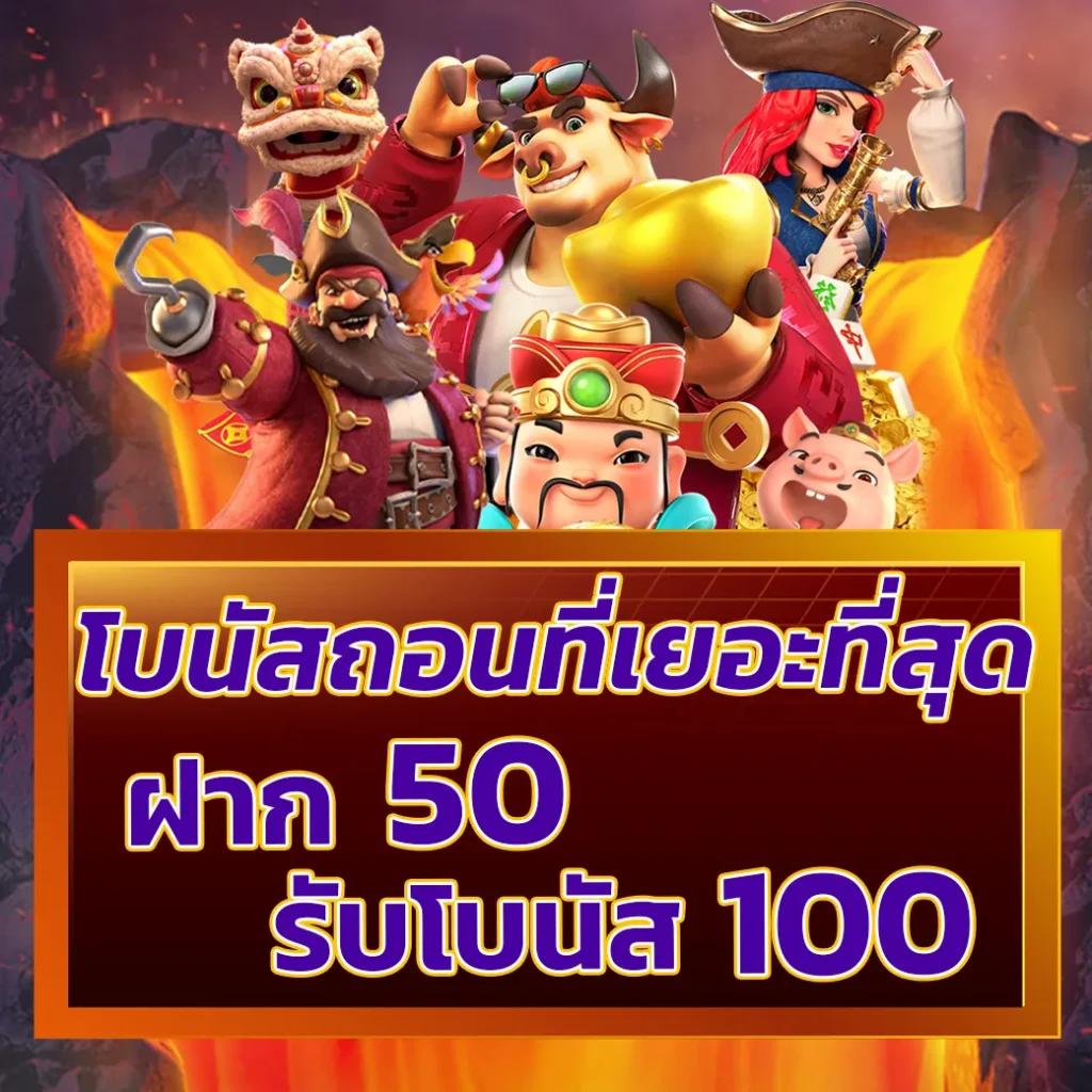 aba slot คาสิโนออนไลน์ทันสมัย รองรับทุกเกมทำเงินเร็ว