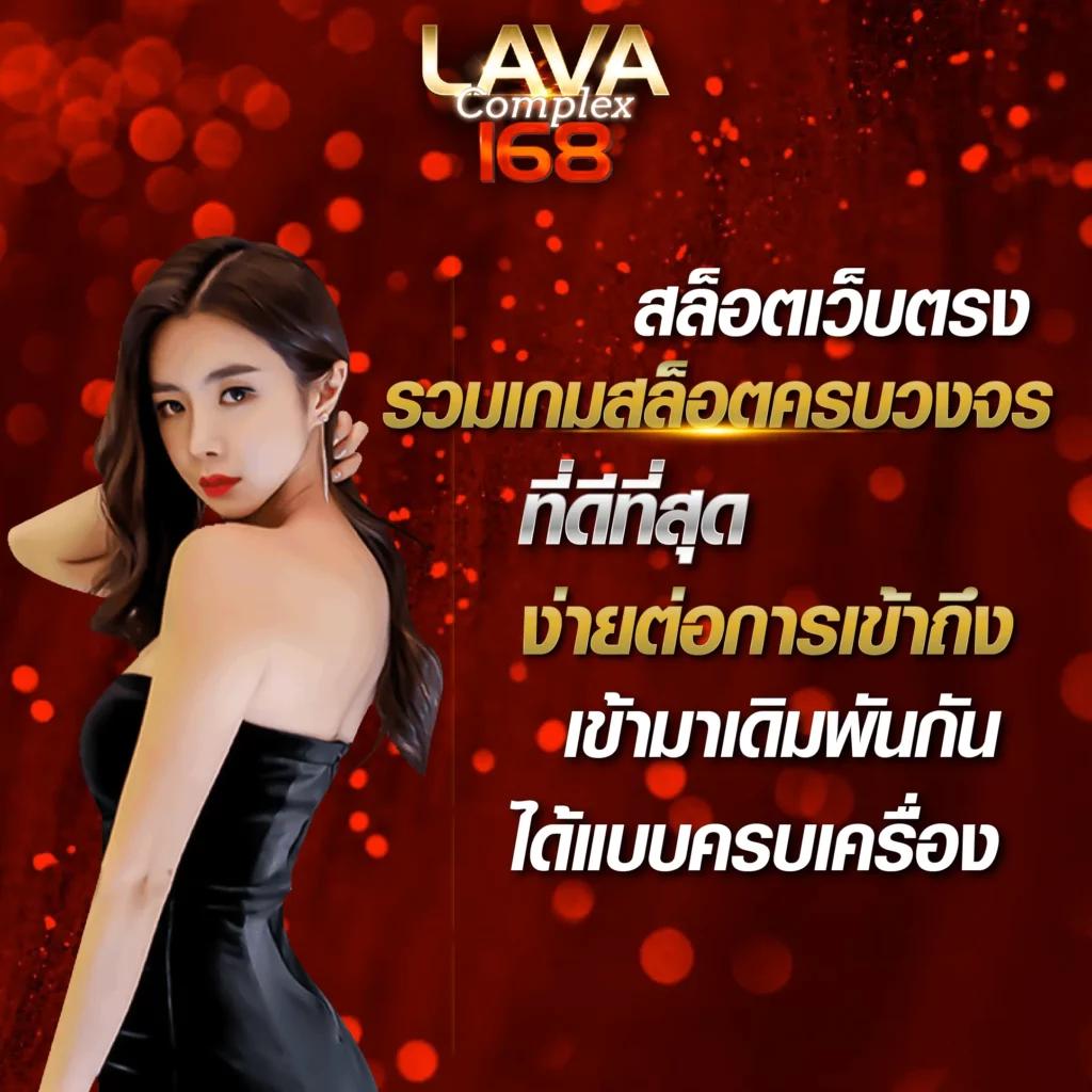 adv คาสิโนชั้นนำ ระบบฝาก-ถอนรวดเร็วที่สุดในไทย