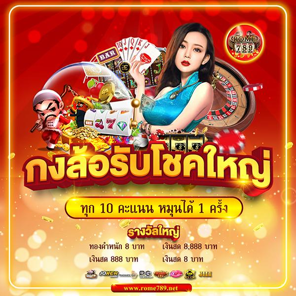 ajmbet98 เว็บตรงสุดฮิต รวมเกมแนวใหม่เล่นง่ายจ่ายจริง
