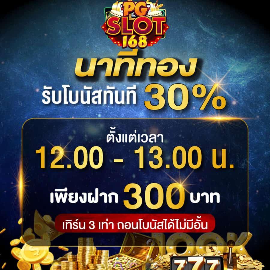 ak25bet เว็บเดิมพันออนไลน์ยอดนิยม ระบบรวดเร็วทันใจมั่นคงที่สุด