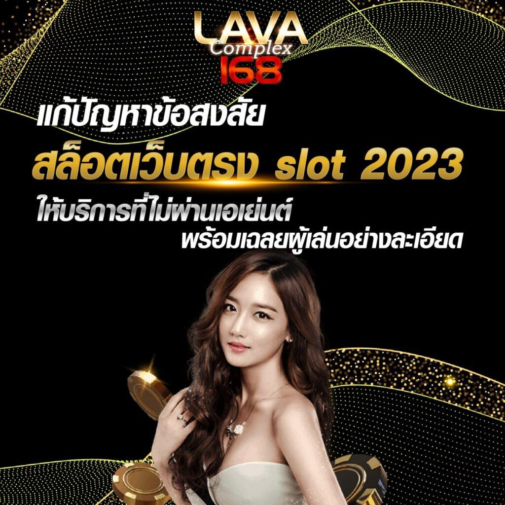 ak47max คาสิโนบันเทิงครบวงจร เดิมพันง่าย เปิดประสบการณ์ใหม่ในไทย