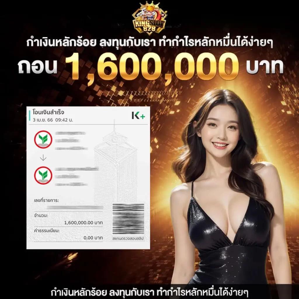 akabet1112 เว็บเกมคาสิโนออนไลน์ เล่นง่าย ได้เงินจริง ล่าสุด 2023