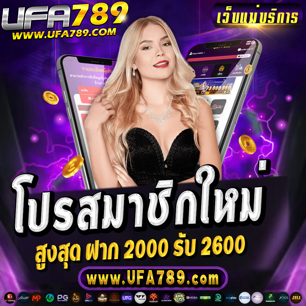 allin99win คาสิโนออนไลน์อันดับหนึ่ง ระบบใหม่ล่าสุด พร้อมโปรโมชั่นแรง