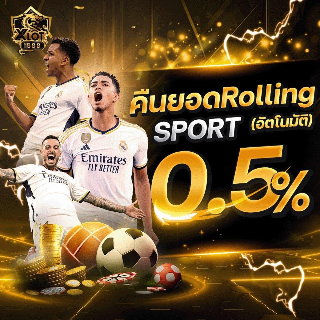 allone999 ค่ายเกมใหม่ล่าสุด แตกง่าย จ่ายจริง พร้อมโปรโมชั่นสุดคุ้ม