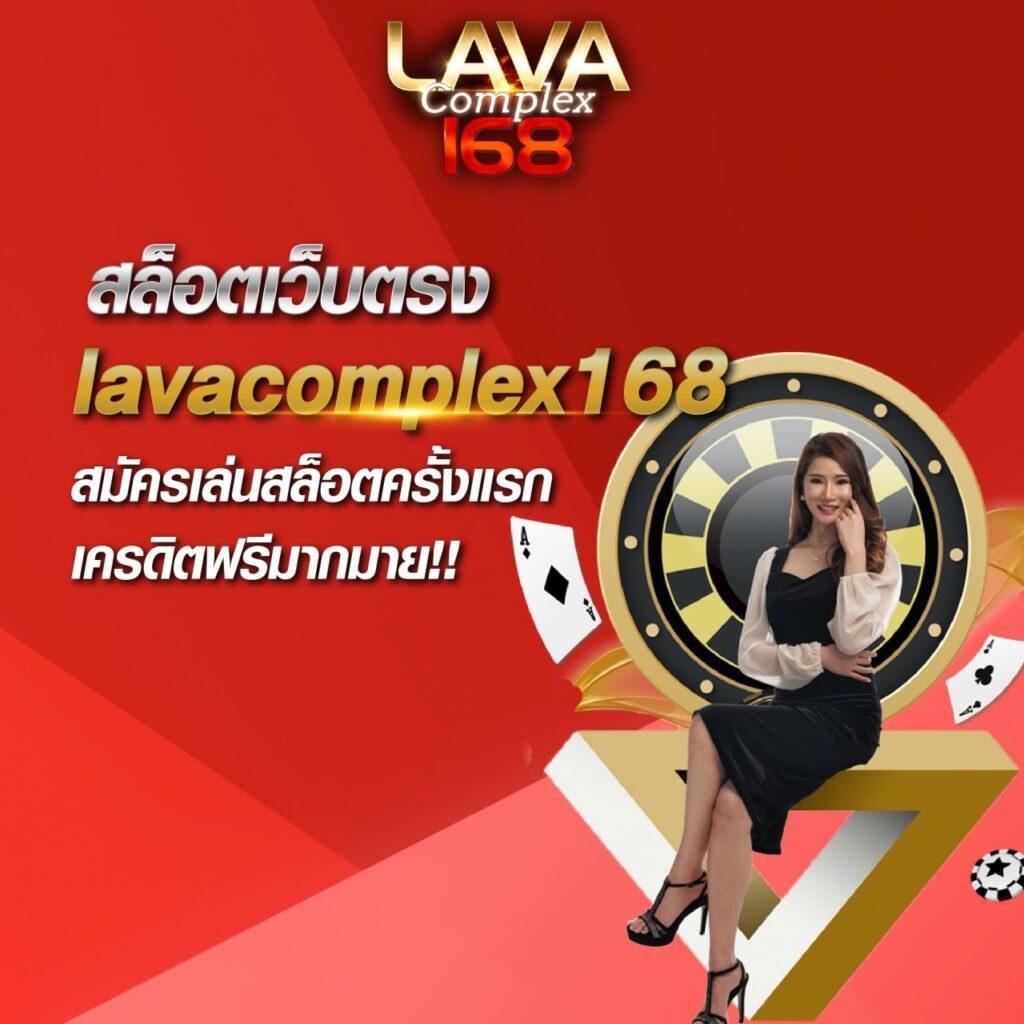 amb789k เว็บเดิมพัน รูปแบบใหม่ มาตรฐานระดับสูงของไทย