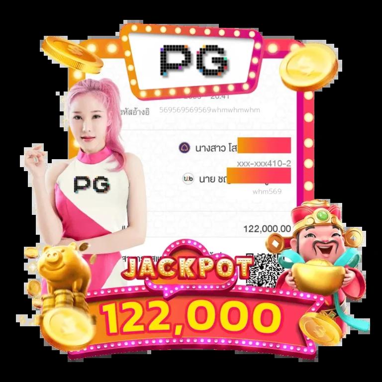 amb99vip คาสิโนครบวงจร ระบบทันสมัยให้บริการ 24 ชม.