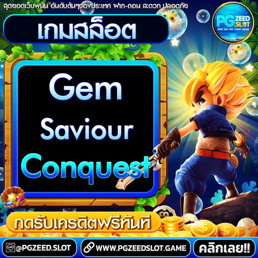 ambbets คาสิโนออนไลน์อันดับหนึ่ง พร้อมโปรโมชั่นพิเศษ 2024 ล่าสุด