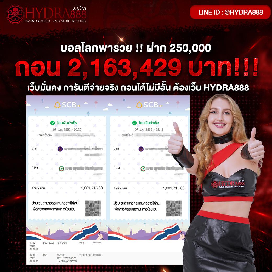 apollo slot คาสิโนออนไลน์อันดับ1 สมัครง่าย รับโบนัสไม่อั้น
