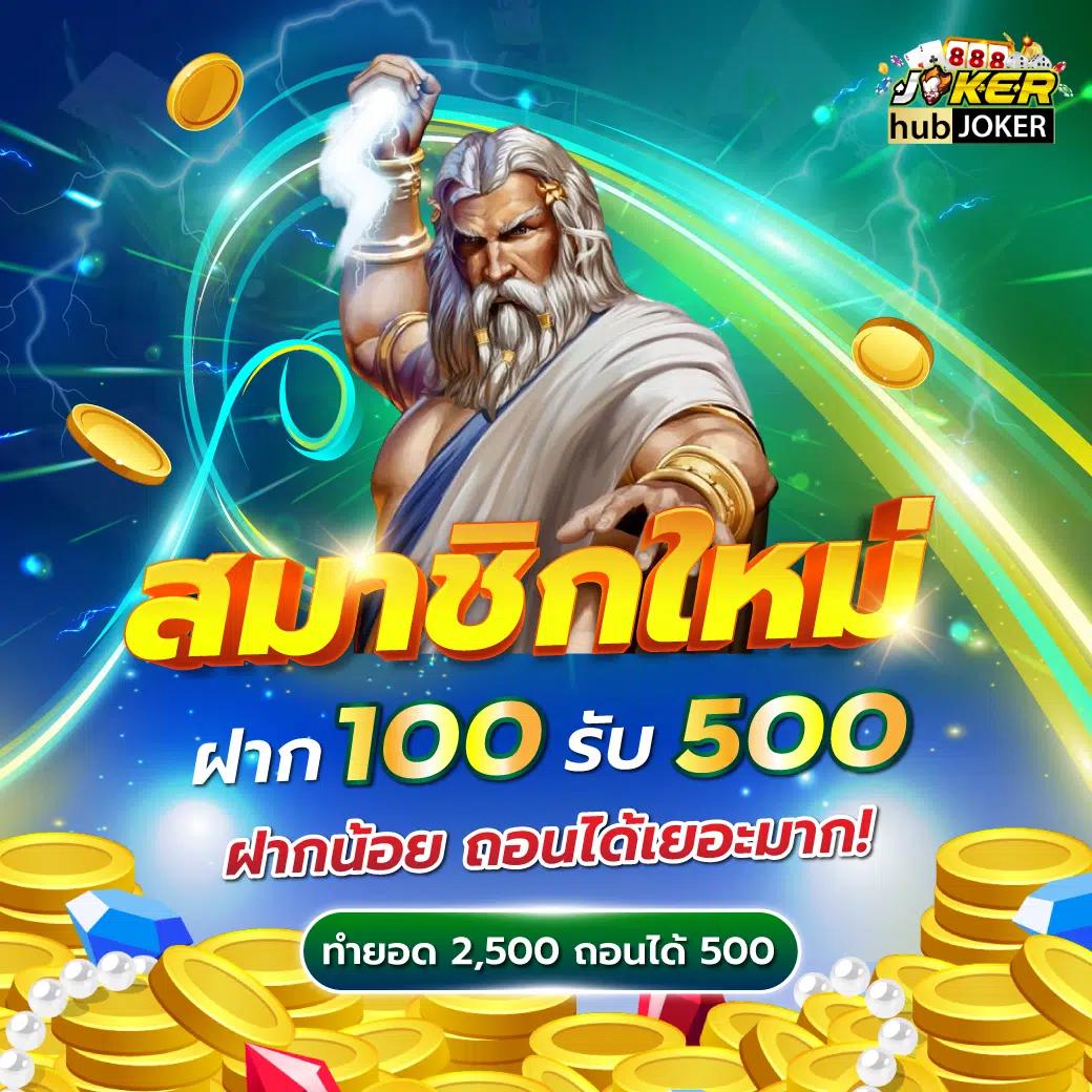 asia999 เว็บคาสิโนครบวงจร ระบบฝากถอนออโต้อันดับหนึ่งในไทย