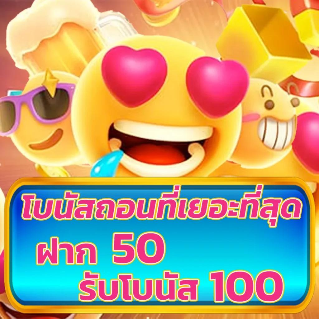 atime คาสิโนออนไลน์ แทงบอล สล็อต เว็บตรง มั่นใจทุกการเดิมพัน