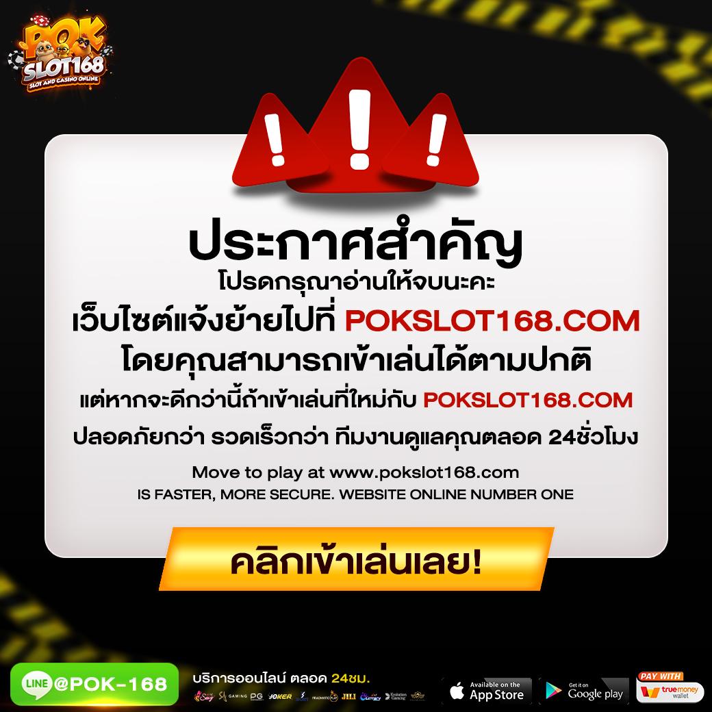 atm89 เว็บตรงอันดับหนึ่ง บริการไว ปลอดภัย มาตรฐานสูง