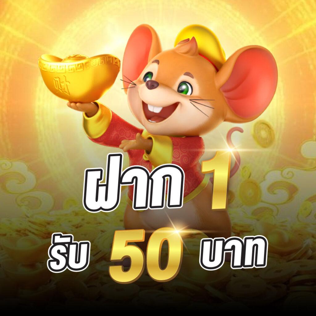 auto auto wallet เว็บเดิมพันออนไลน์อันดับหนึ่งในไทย เล่นง่าย จ่ายจริง