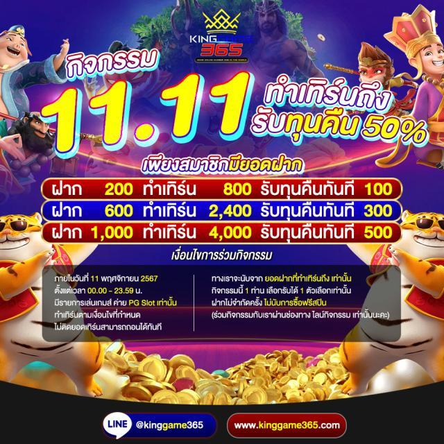 autobet168 เว็บเดิมพันคาสิโนออนไลน์ ครบจบในที่เดียว