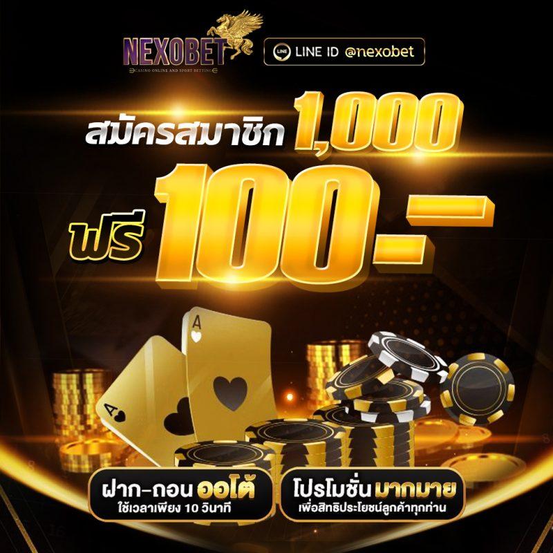baanpolball myanmar เล่นง่าย จ่ายจริง สุดยอดคาสิโนออนไลน์ในไทย