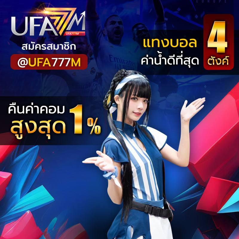 beo555 Wallet เว็บสล็อตยอดนิยม ฝาก-ถอน รวดเร็ว มั่นคง 2024