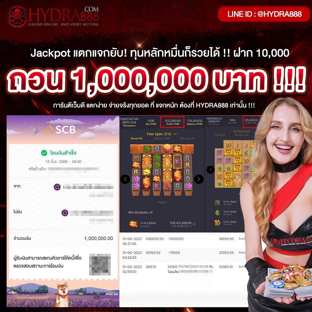 betfilk คาสิโนล่าสุด บริการยอดนิยม ระบบปลอดภัย ถูกกฎหมาย