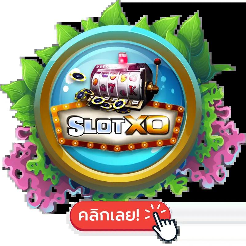betflik19 เว็บตรงสล็อต บาคาร่า ค่ายดัง รับโบนัสฟรีทุกวัน