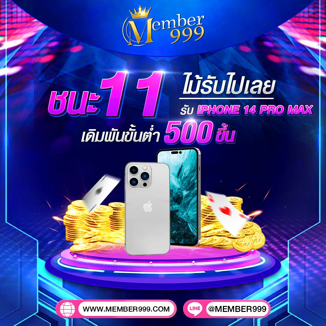 betflik389 เว็บสล็อตออนไลน์อันดับ 1 เล่นง่าย จ่ายจริง auto 2024