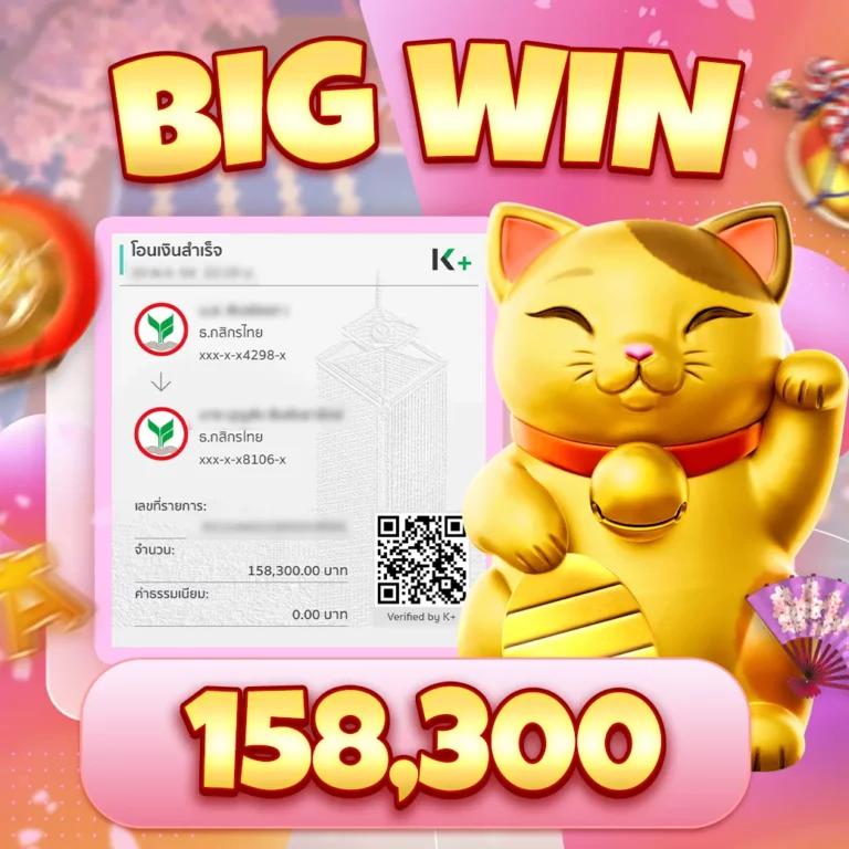 betflik68 คาสิโนออนไลน์ยอดนิยม รวมเกมเดิมพันฟรีสนุกสนาน