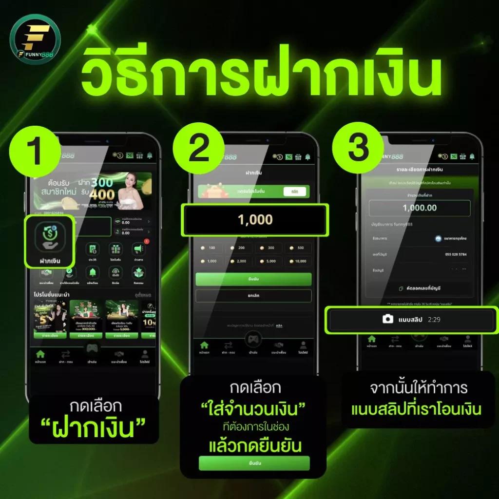 betflik84 คาสิโนออนไลน์มาตรฐานระดับแนวหน้าในไทย รวมเกมใหม่ล่าสุด